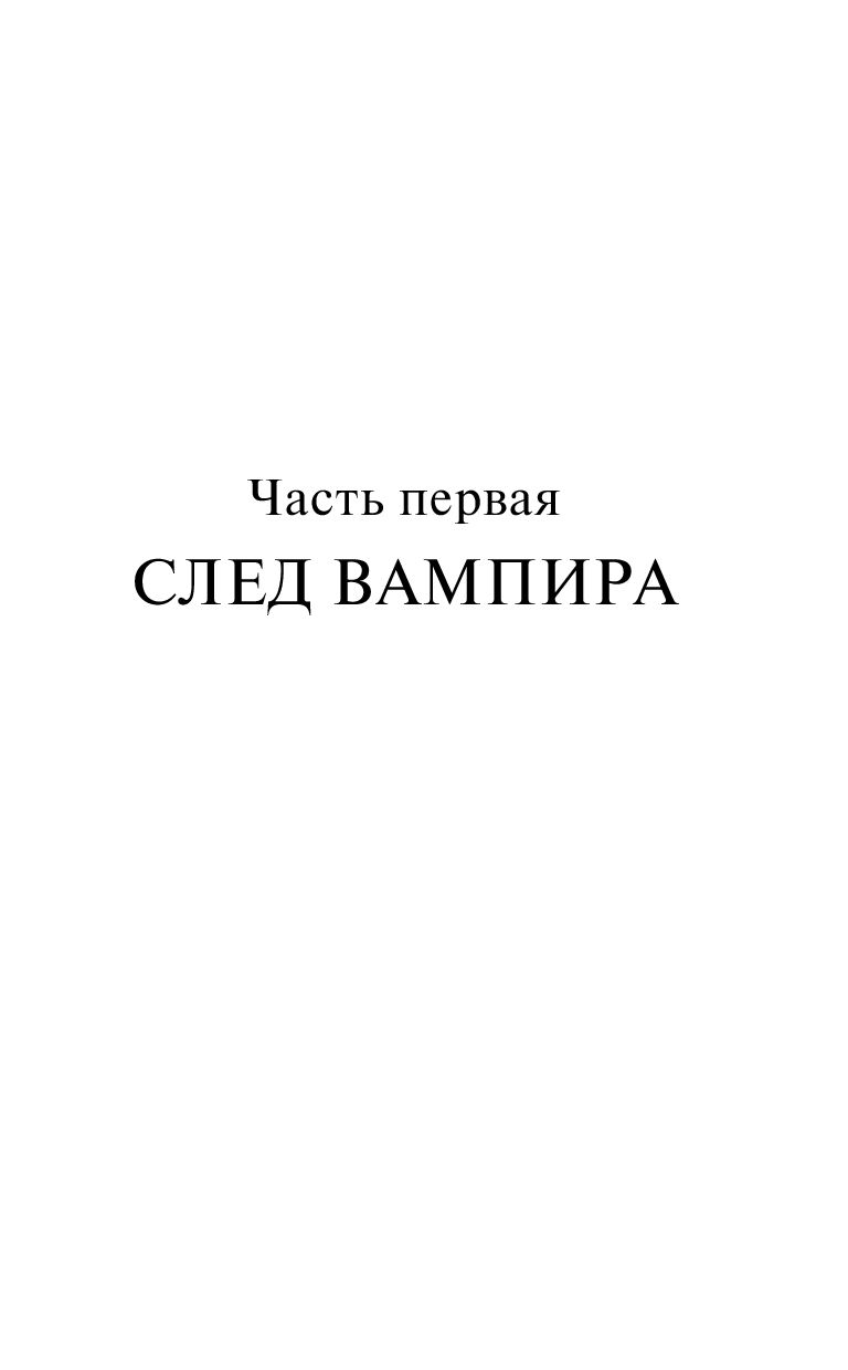 Книга пищеблок отзывы