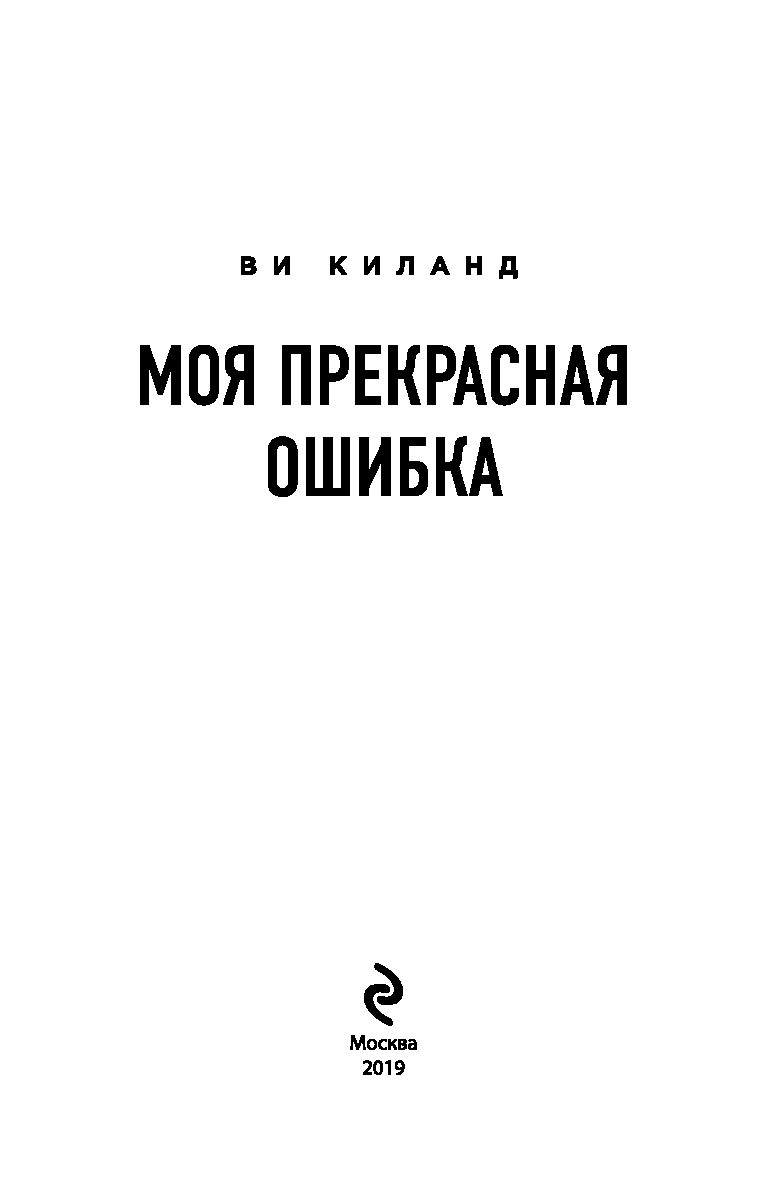 Признаки успешного ЭКО — рекомендаций на fomaticpornsex.top Признаки успешного ЭКО — рекомендаций на fomaticpornsex.top