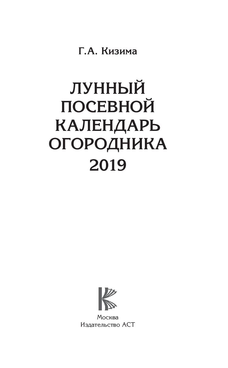 Смотреть Увеличение пенсионного возраста мвд видео Смотреть Увеличение пенсионного возраста мвд видео