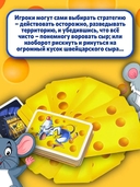 День сырка — фото, картинка — 10