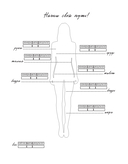 Дневник питания и тренировок. 12 недель на пути к себе (лимон) — фото, картинка — 5