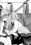 Пять невест. Книга 5 — фото, картинка — 11