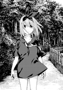 Пять невест. Книга 5 — фото, картинка — 4