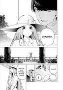 Пять невест. Книга 5 — фото, картинка — 6