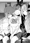 Пять невест. Книга 5 — фото, картинка — 10