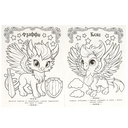 Волшебная раскраска. Сказочный мир — фото, картинка — 2