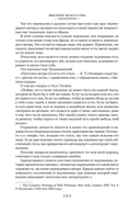 Высокое искусство — фото, картинка — 18