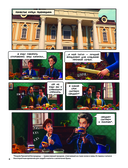 Суворов. Великое путешествие. И покорятся нам величественные Альпы! — фото, картинка — 5