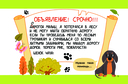 Рисуем правой и левой руками одновременно — фото, картинка — 1