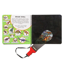 По следам динозавров — фото, картинка — 1