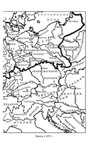 Франко-прусская война. Отто Бисмарк против Наполеона III — фото, картинка — 5