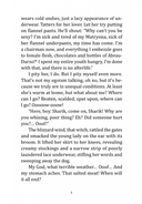 Собачье сердце — фото, картинка — 7