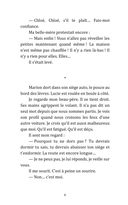 Я ее любил. Я его любила — фото, картинка — 4