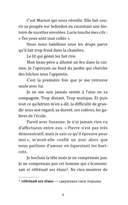 Я ее любил. Я его любила — фото, картинка — 7