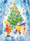 Новый год круглый год! — фото, картинка — 2