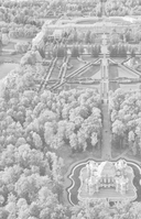 Легенды и мифы пригородов Санкт-Петербурга — фото, картинка — 4