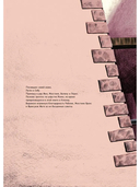 Вишенка и Клюква — фото, картинка — 1