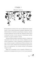 Река, где восходит луна. Пхёнган и Ондаль — фото, картинка — 2
