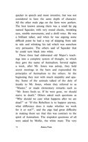 Animal Farm — фото, картинка — 14