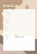 Ежедневник влюбленного в кофе. Для бодрящих записей — фото, картинка — 10