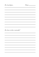 Дневник счастливых перемен. 52 недели, которые изменят вашу жизнь — фото, картинка — 10