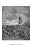 Потерянный Рай. Возвращенный Рай — фото, картинка — 17