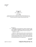Перспектива: полное руководство. Пособие по рисованию предметов и зданий в пространстве — фото, картинка — 2