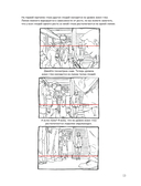 Перспектива: полное руководство. Пособие по рисованию предметов и зданий в пространстве — фото, картинка — 13