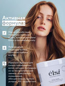 Маска для волос 