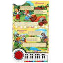 Русские народные песни — фото, картинка — 2