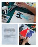 Творческий девичник. 10 идей для вдохновения, экспериментов и дружеских встреч — фото, картинка — 20