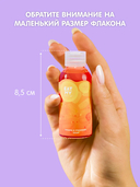 Гель для душа 