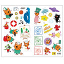 Три кота. Профессии (+ наклейки) — фото, картинка — 4