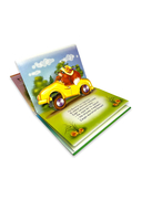 Мы едем-едем — фото, картинка — 3