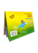 Мы едем-едем — фото, картинка — 5