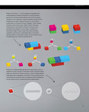 Вселенная с LEGO. Руководство по изучению основ физики — фото, картинка — 10