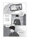 Зов Ада. Том 1 — фото, картинка — 4