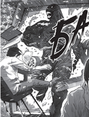 Зов Ада. Том 1 — фото, картинка — 8