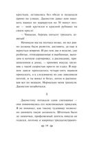 Почтамт — фото, картинка — 11