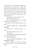 Почтамт — фото, картинка — 12