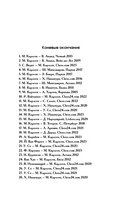 Магнус Карлсен. Стратегия побед в эндшпилях — фото, картинка — 4