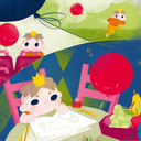 Принц Филипп и добрый друг-шарик. Что делать, если потерял друга — фото, картинка — 7