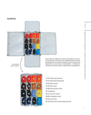 Город японской акварелью. Рисуем города, улицы, здания, достопримечательности — фото, картинка — 8