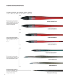 Город японской акварелью. Рисуем города, улицы, здания, достопримечательности — фото, картинка — 9