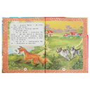 Добрые сказки о животных — фото, картинка — 3