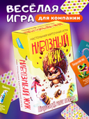 Навозный жук — фото, картинка — 11