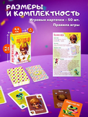 Навозный жук — фото, картинка — 13