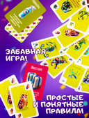 Навозный жук — фото, картинка — 14