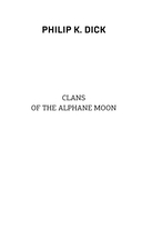 Кланы альфанской луны — фото, картинка — 2