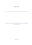 Лови день. Дневник благодарности — фото, картинка — 3